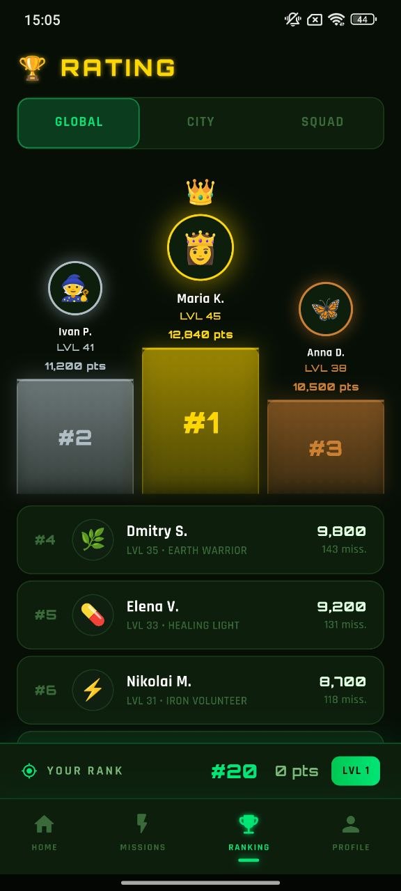 Jogos Santa Casa missions screen